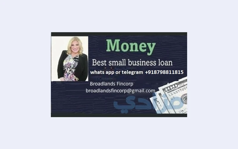 apply-for-cash-no-collateral-required-1710948764